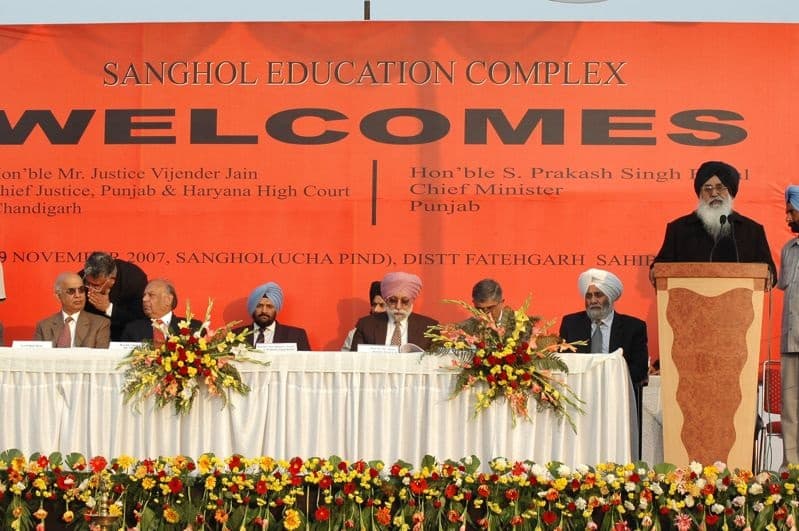 Smt Jawala Devi College of Education Fatehgarh Sahib Campus photo 3